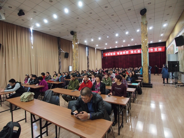 舔日本老逼中关村益心医学工程研究院心脑血管健康知识大讲堂活动（第二期）